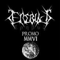 Promo MMVI
